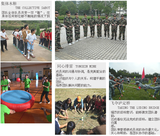 創意定制